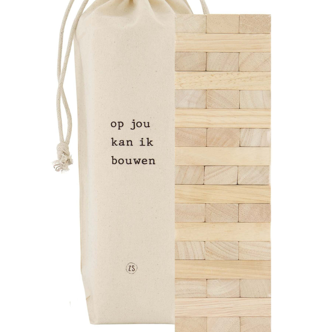 Houten spelletje - Op jou kan ik bouwen