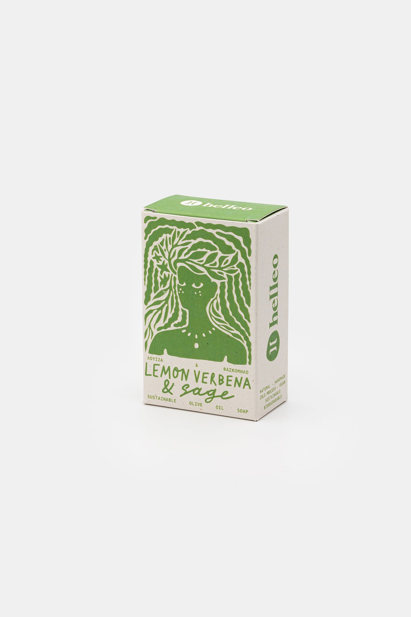 Lemon verbena & sage - soap bar