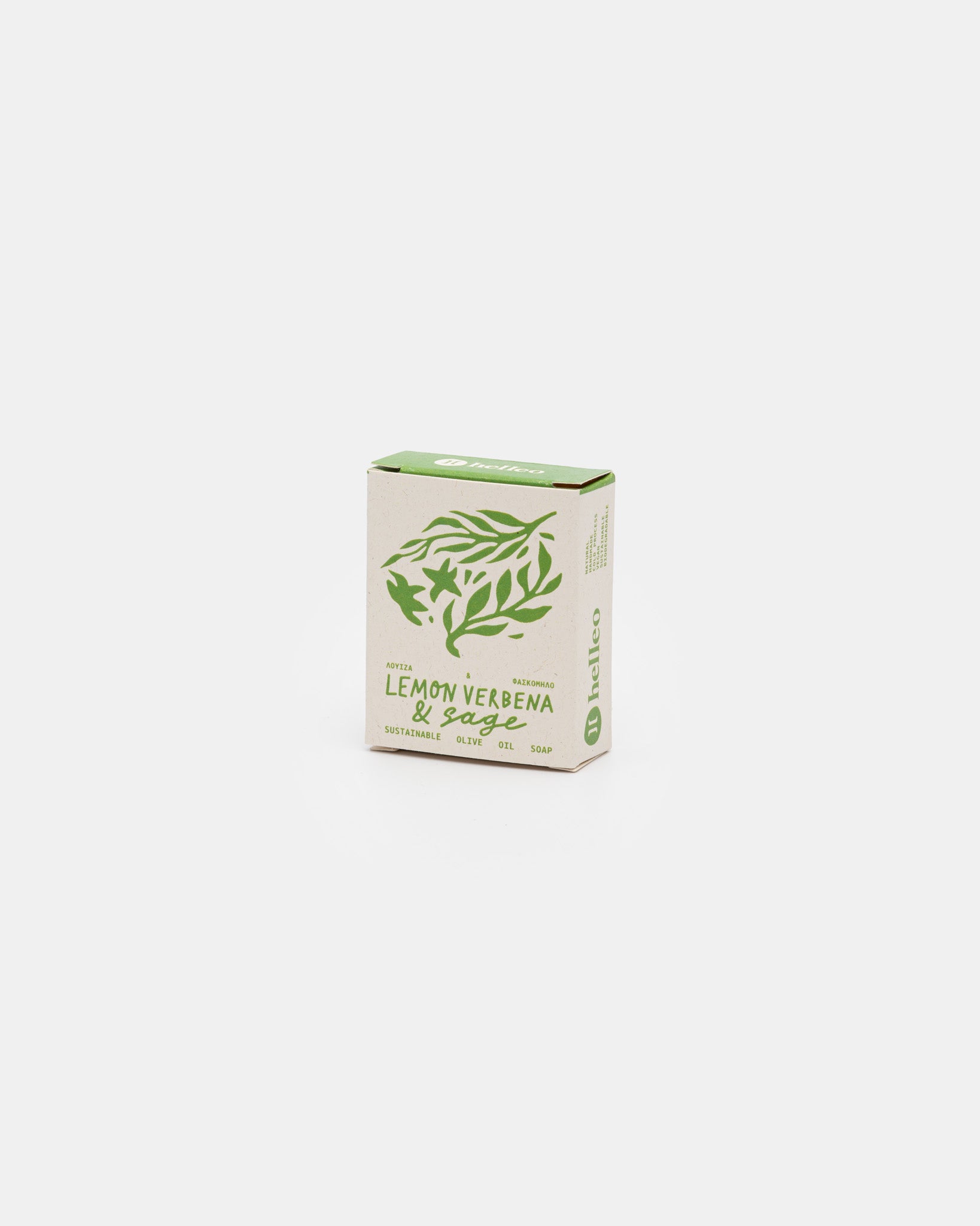 Lemon verbena & sage - soap bar