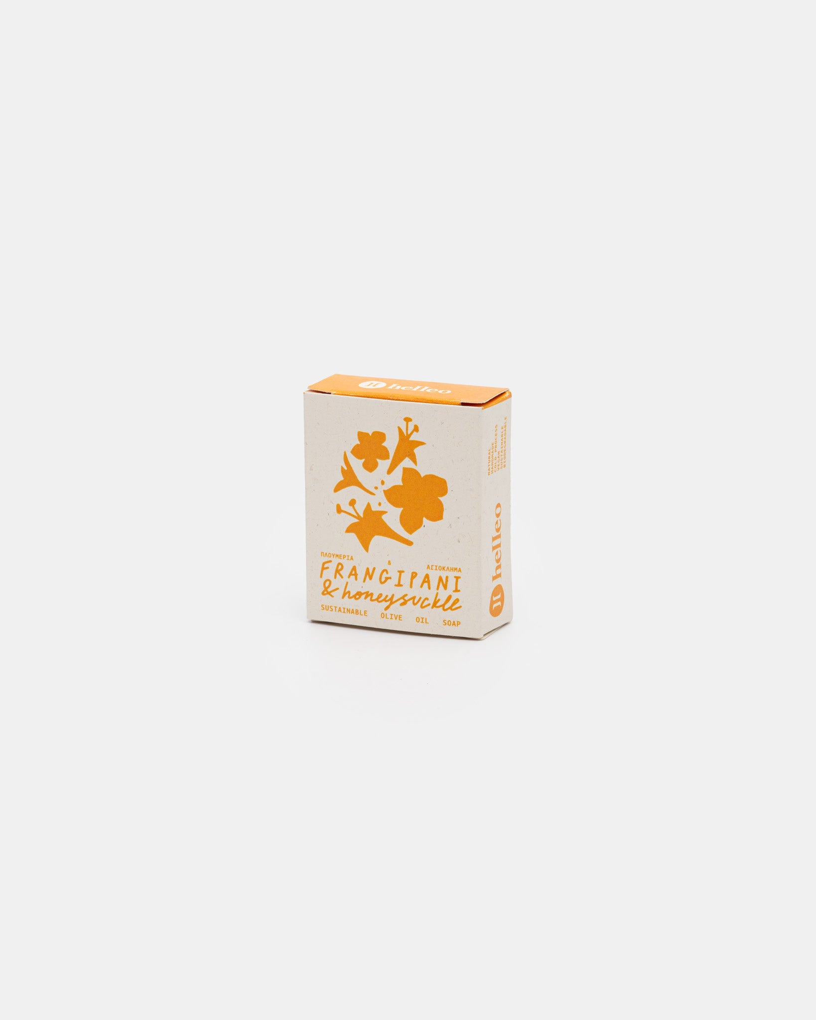 Frangipani & honeysuckle - soap bar