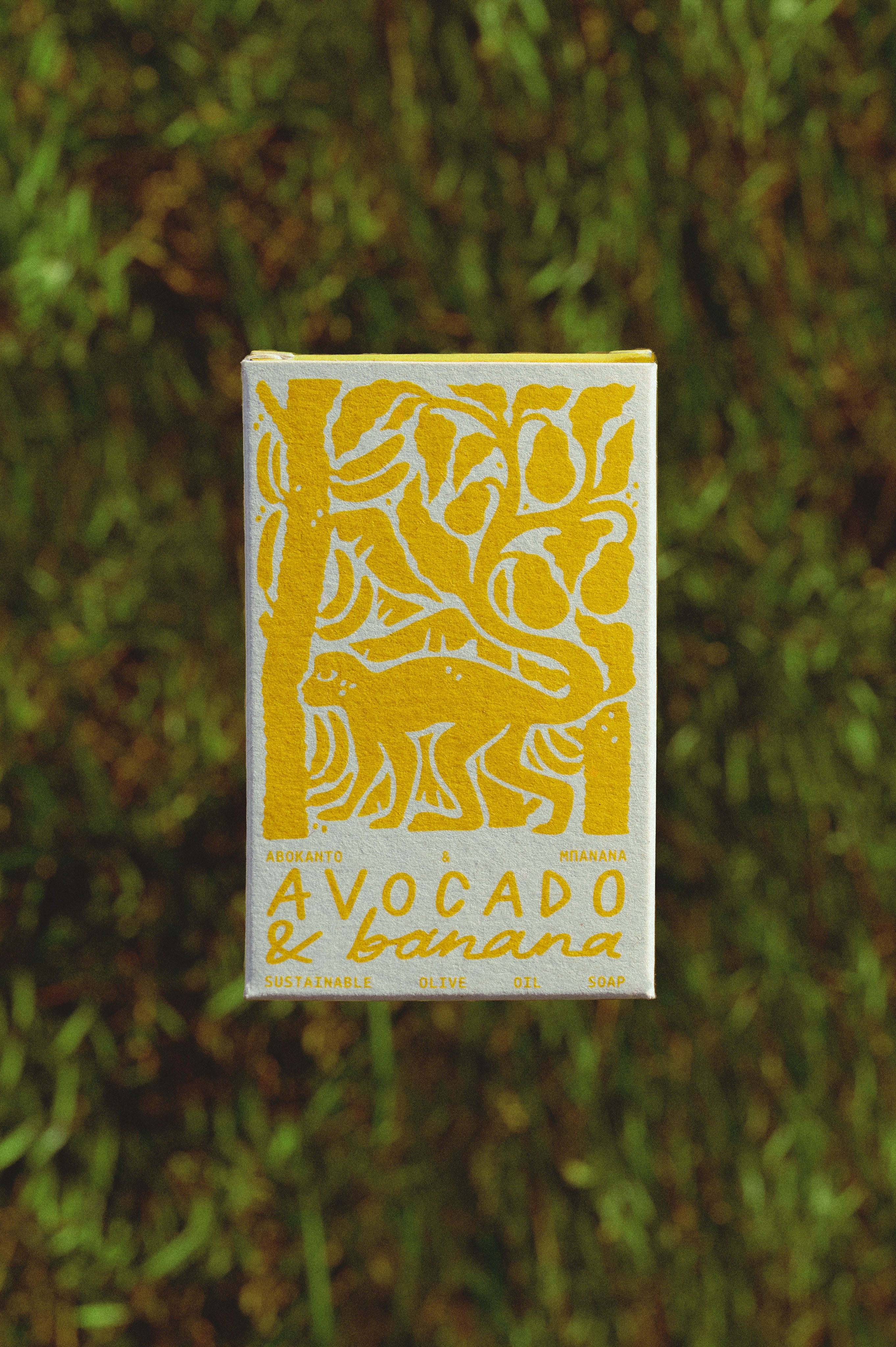 Avocado & banana - soap bar