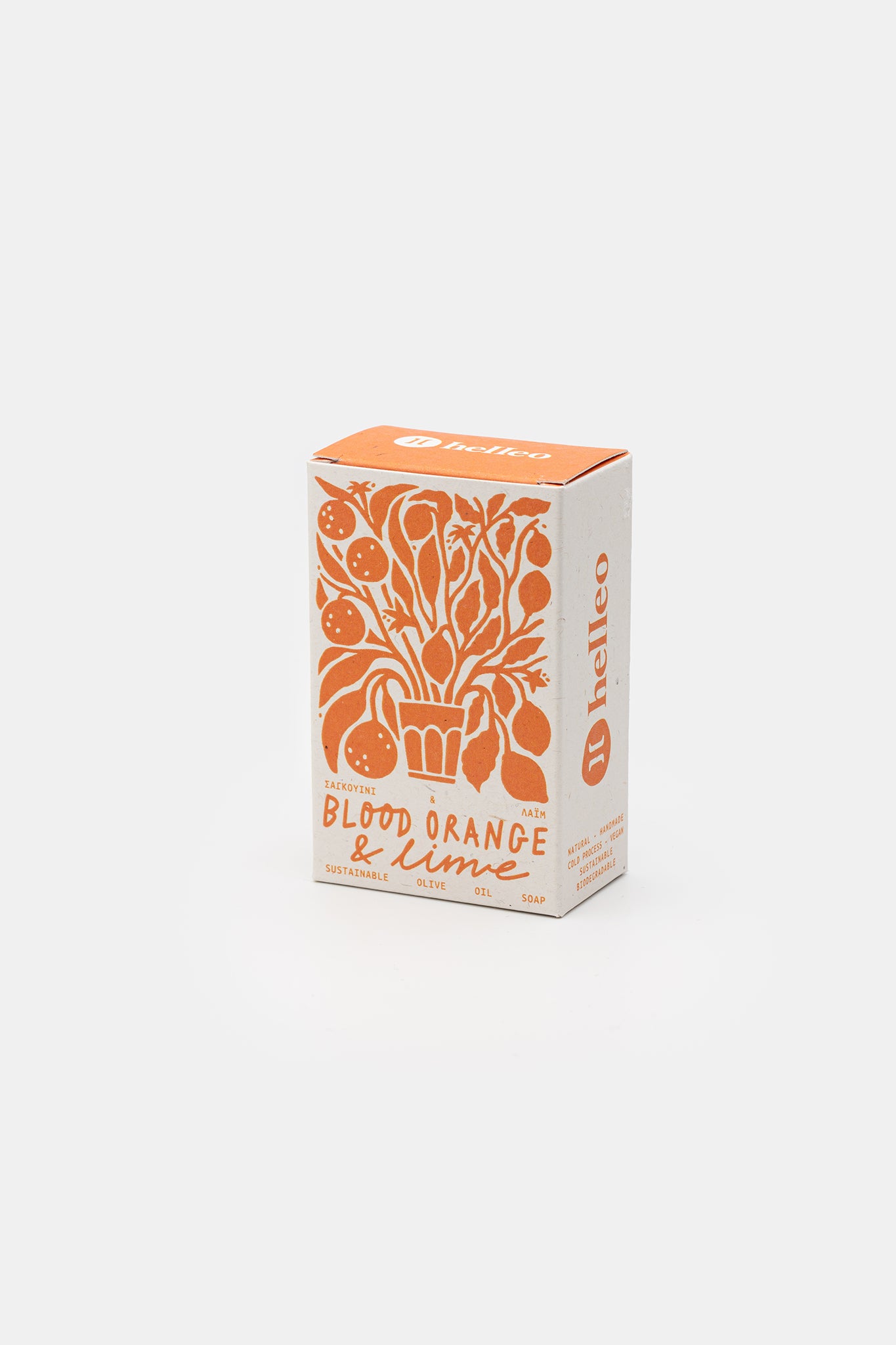Blood orange & lime - soap bar