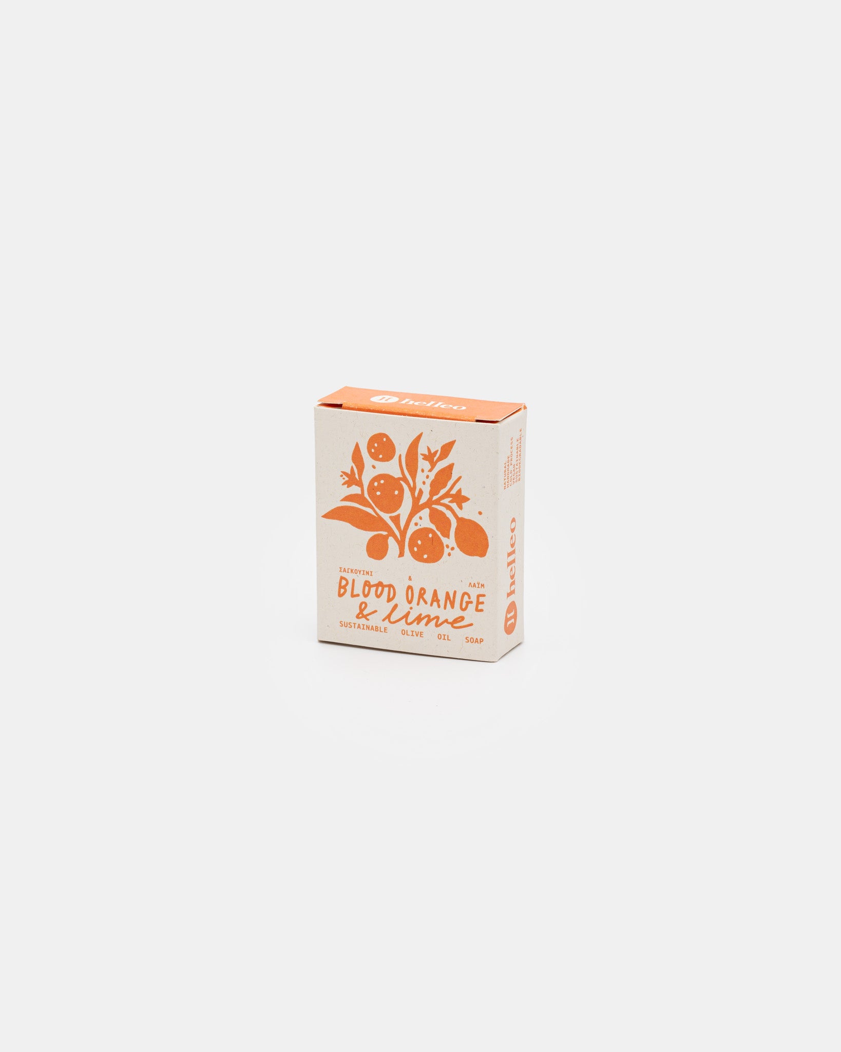 Blood orange & lime - soap bar