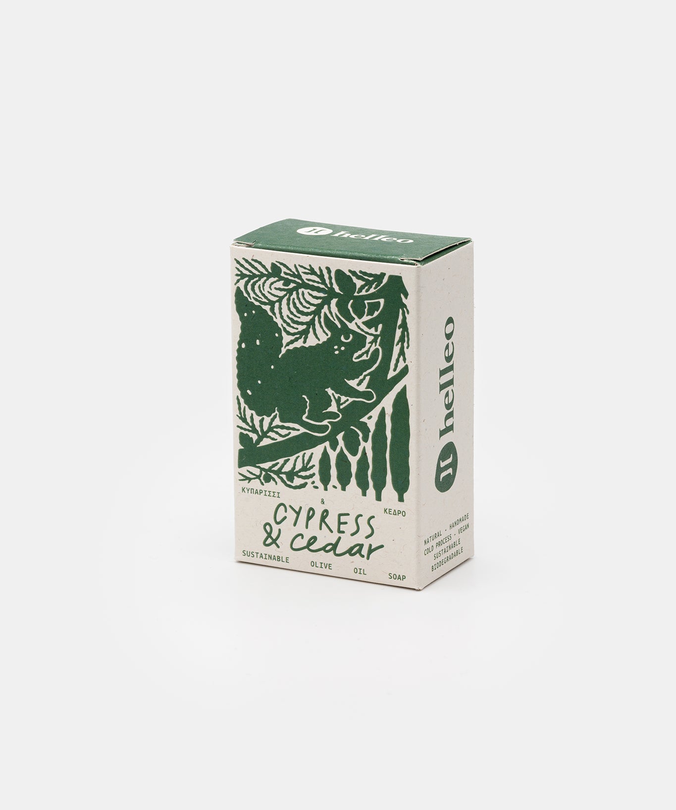 8.Cypress_Sage_1.jpg