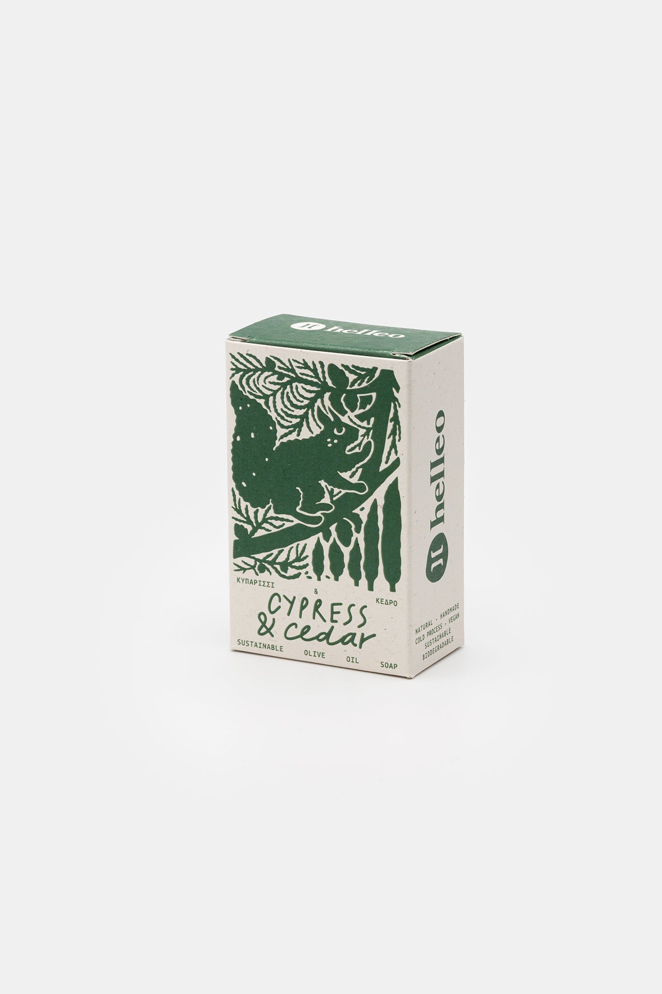Cypress & cedar - soap bar