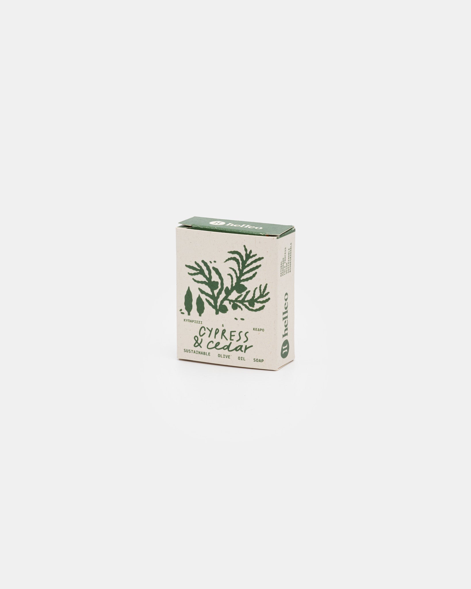 Cypress & cedar - soap bar