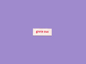 grote zus - strijklabel op kaartje