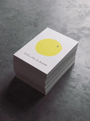 Sun of a - Print A4