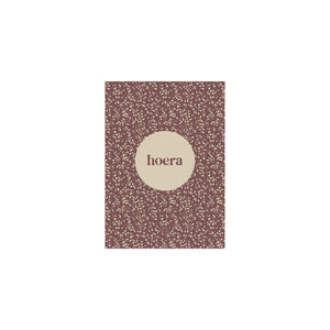 Postkaart - Hoera