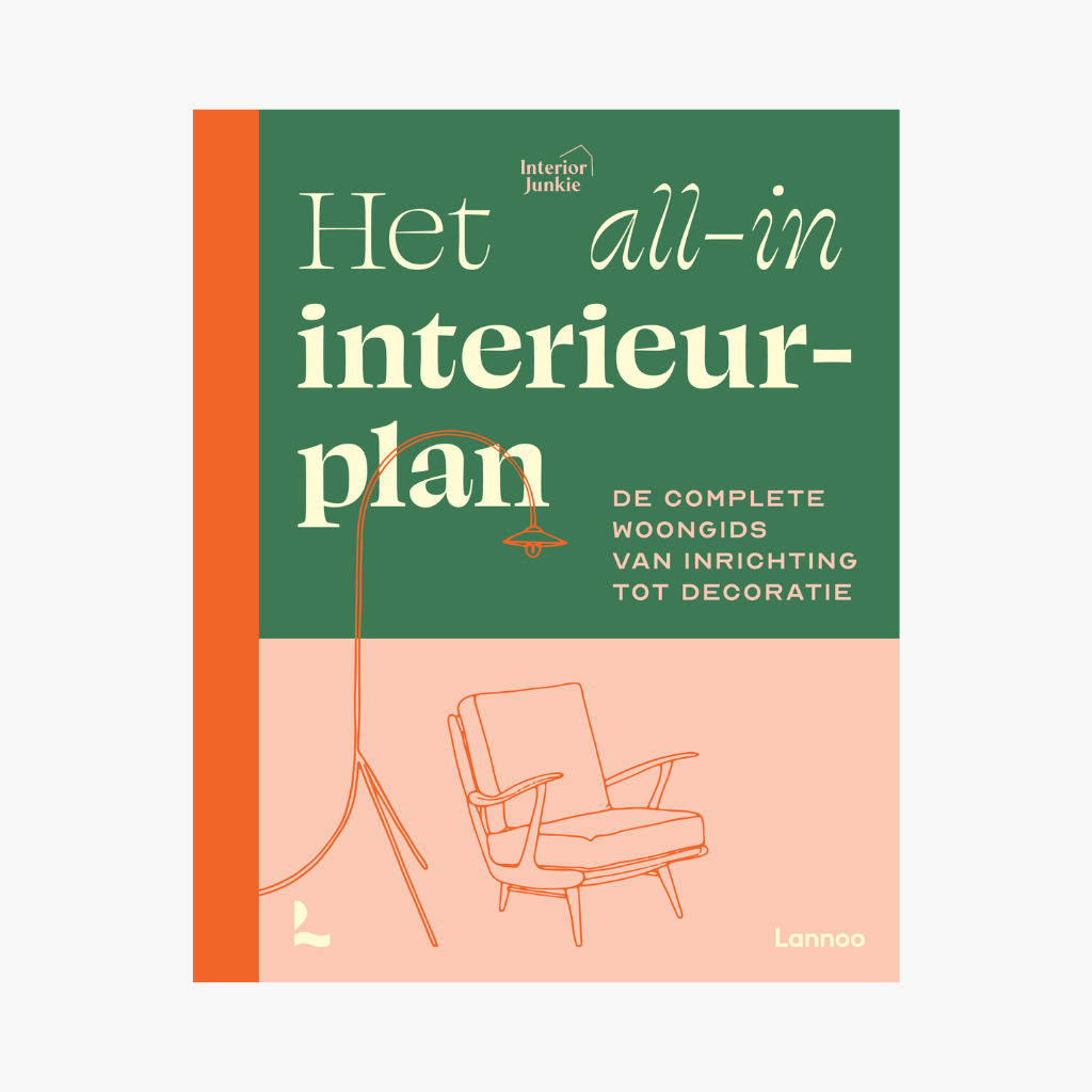 allininterieur.png