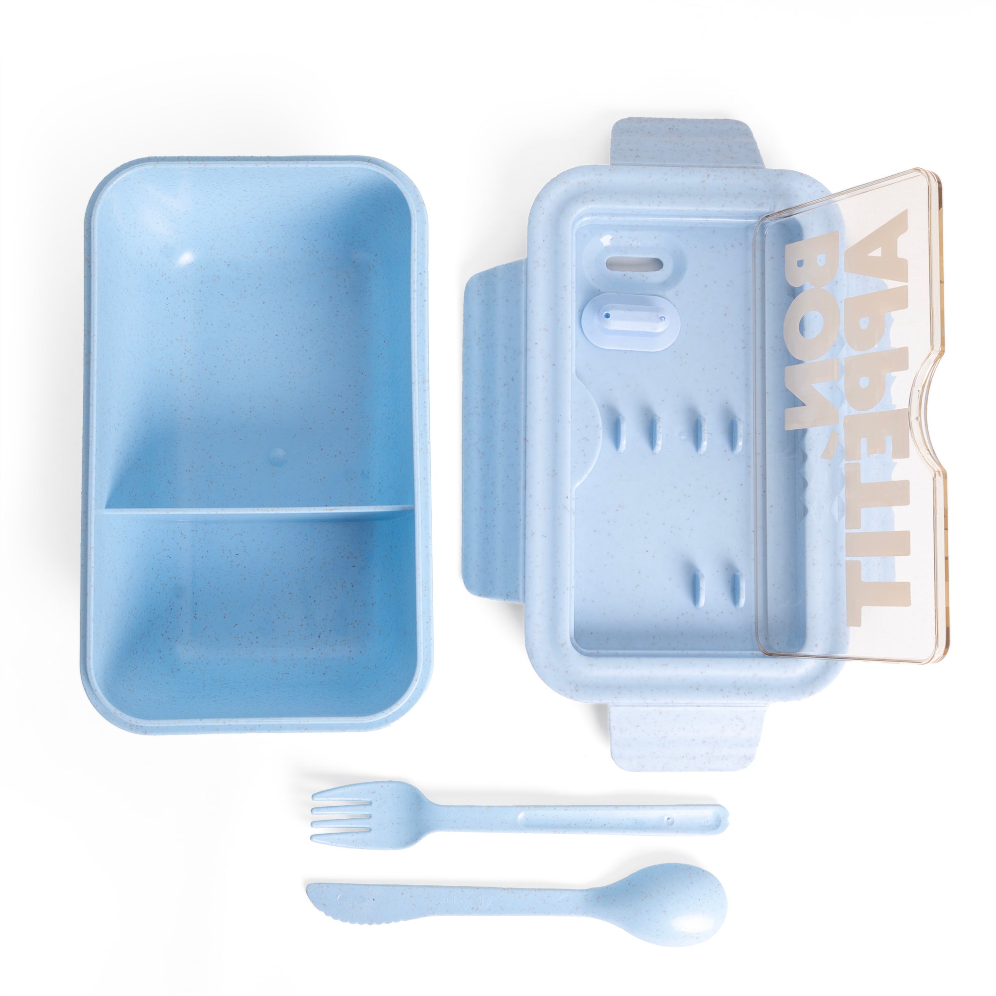 bon appétit light blue - lunchbox