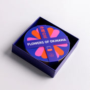 party coasters