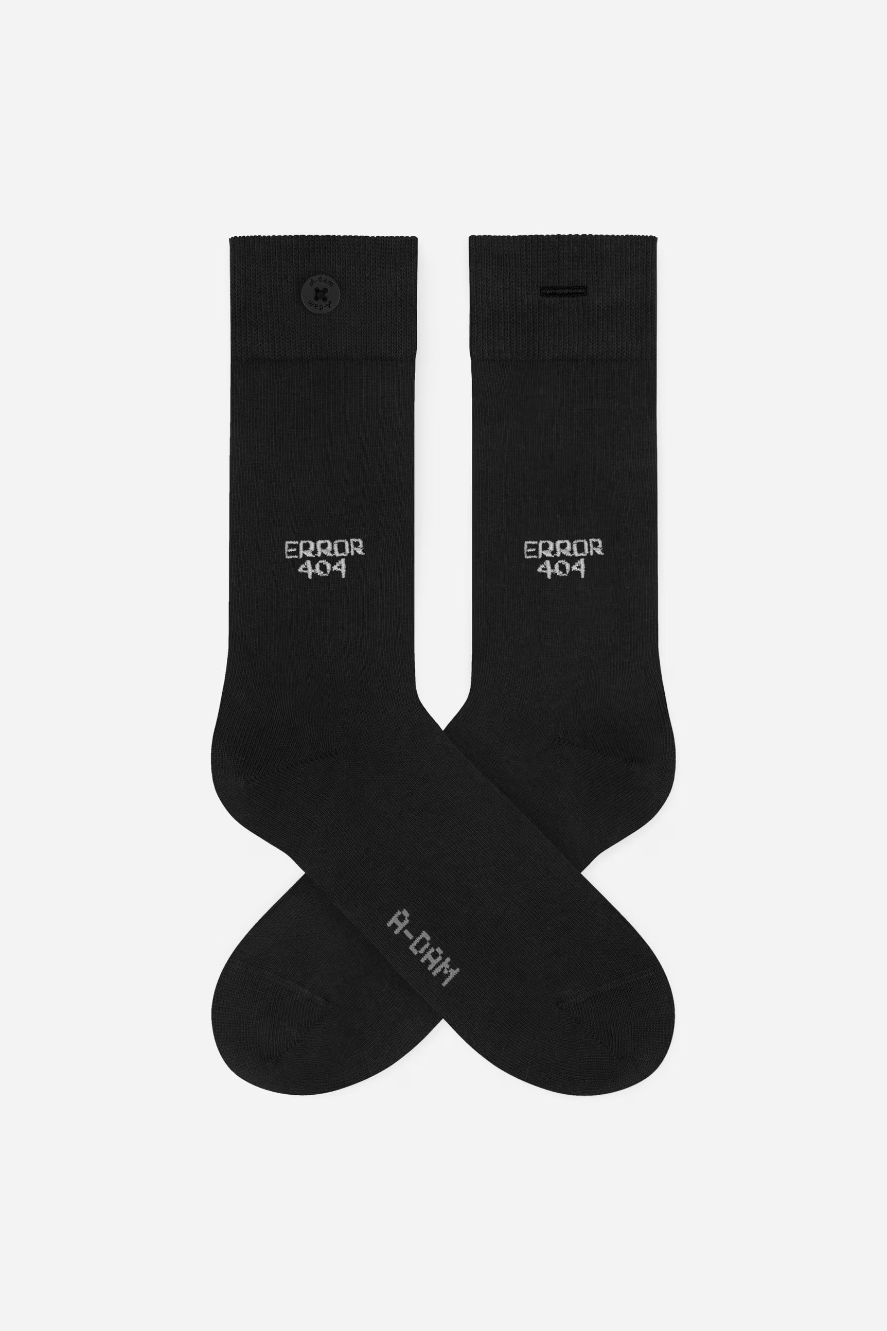 Computer says no - gift set