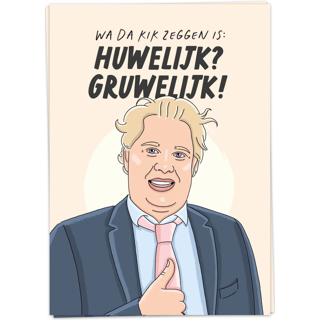 Kaart - Huwelijk gruwelijk