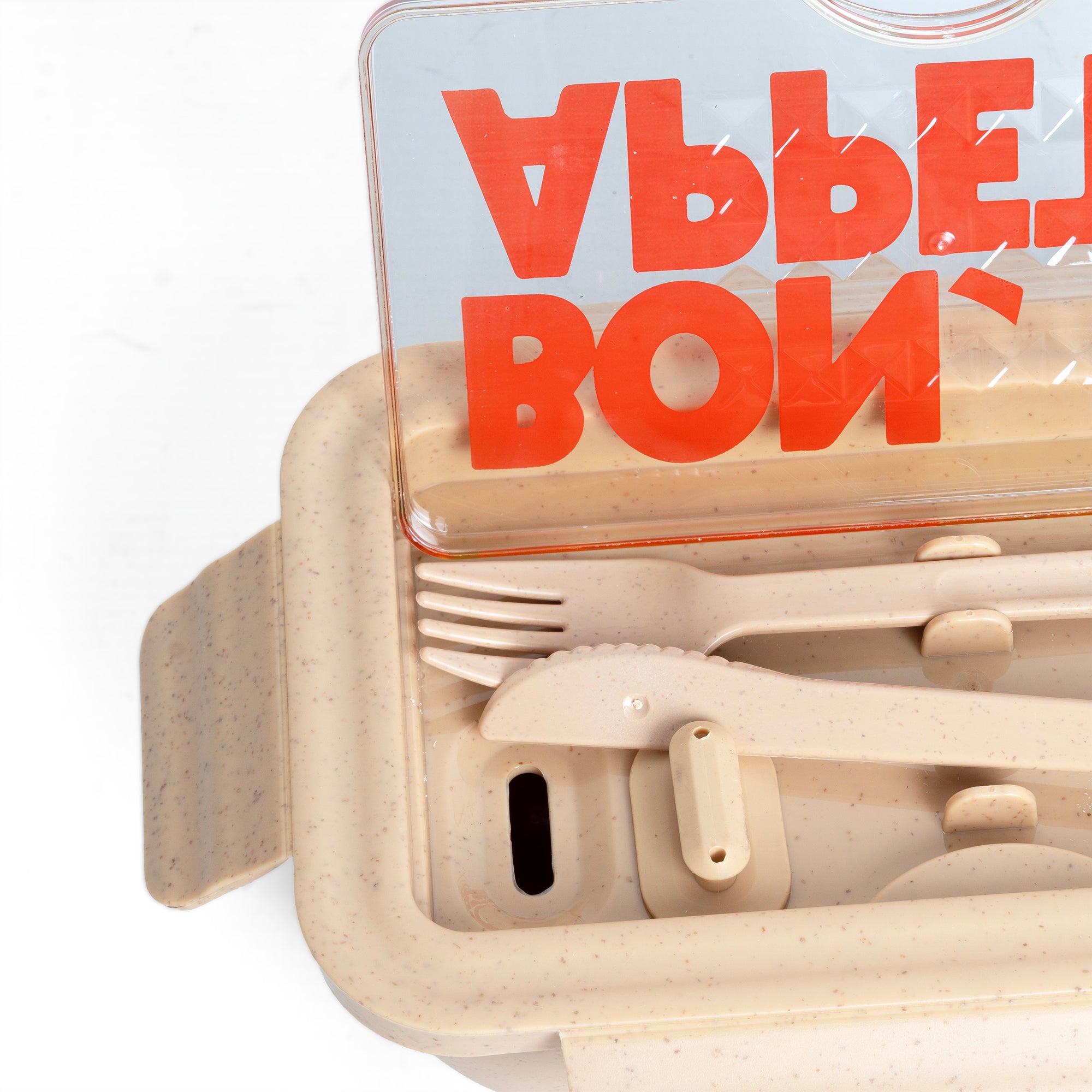 bon appétit camel - lunchbox