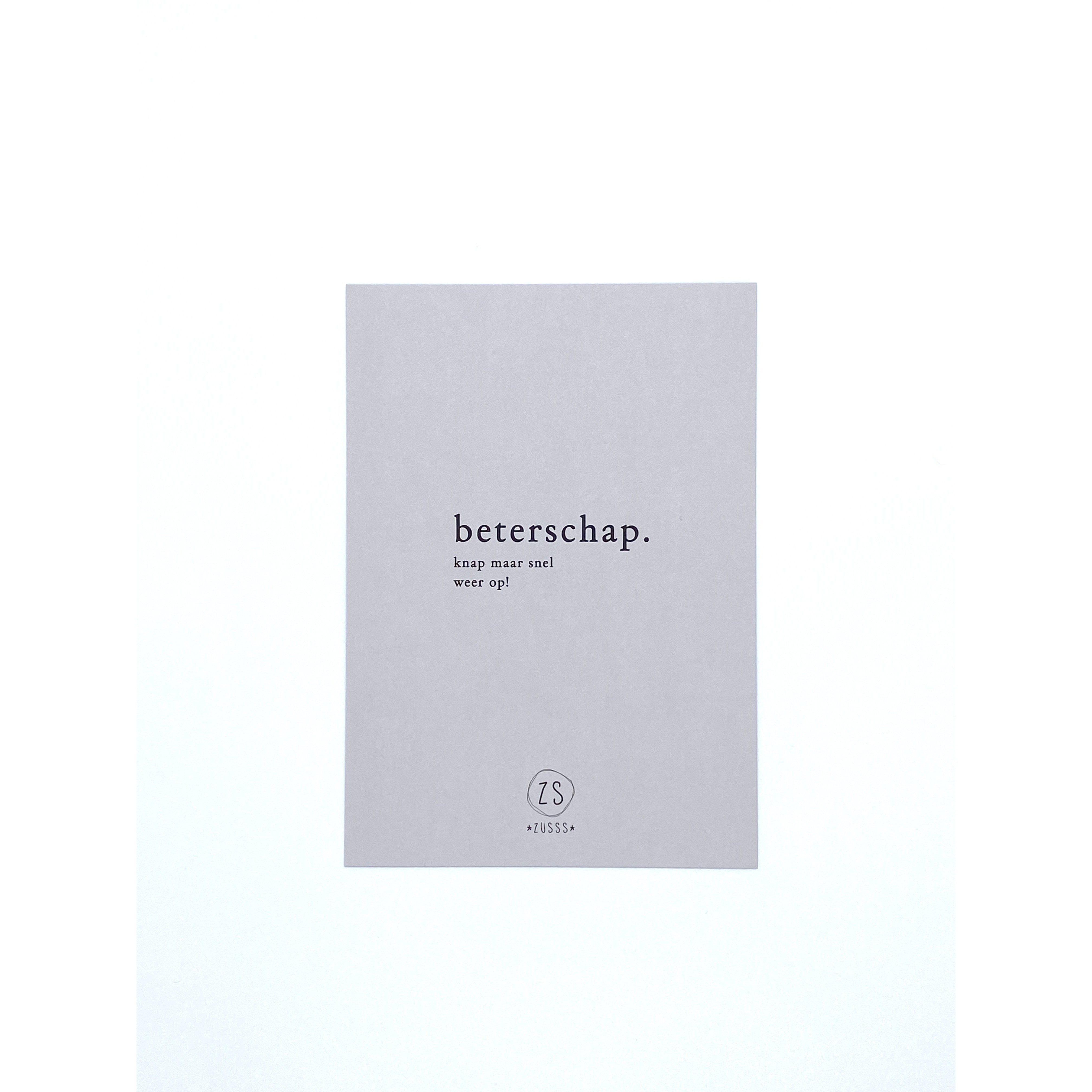 beterschap-knapop.jpg
