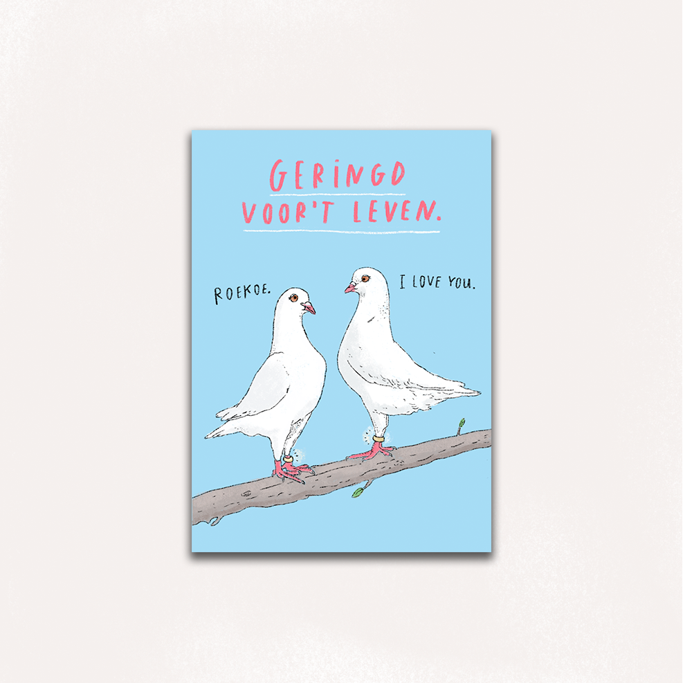 gerind.png