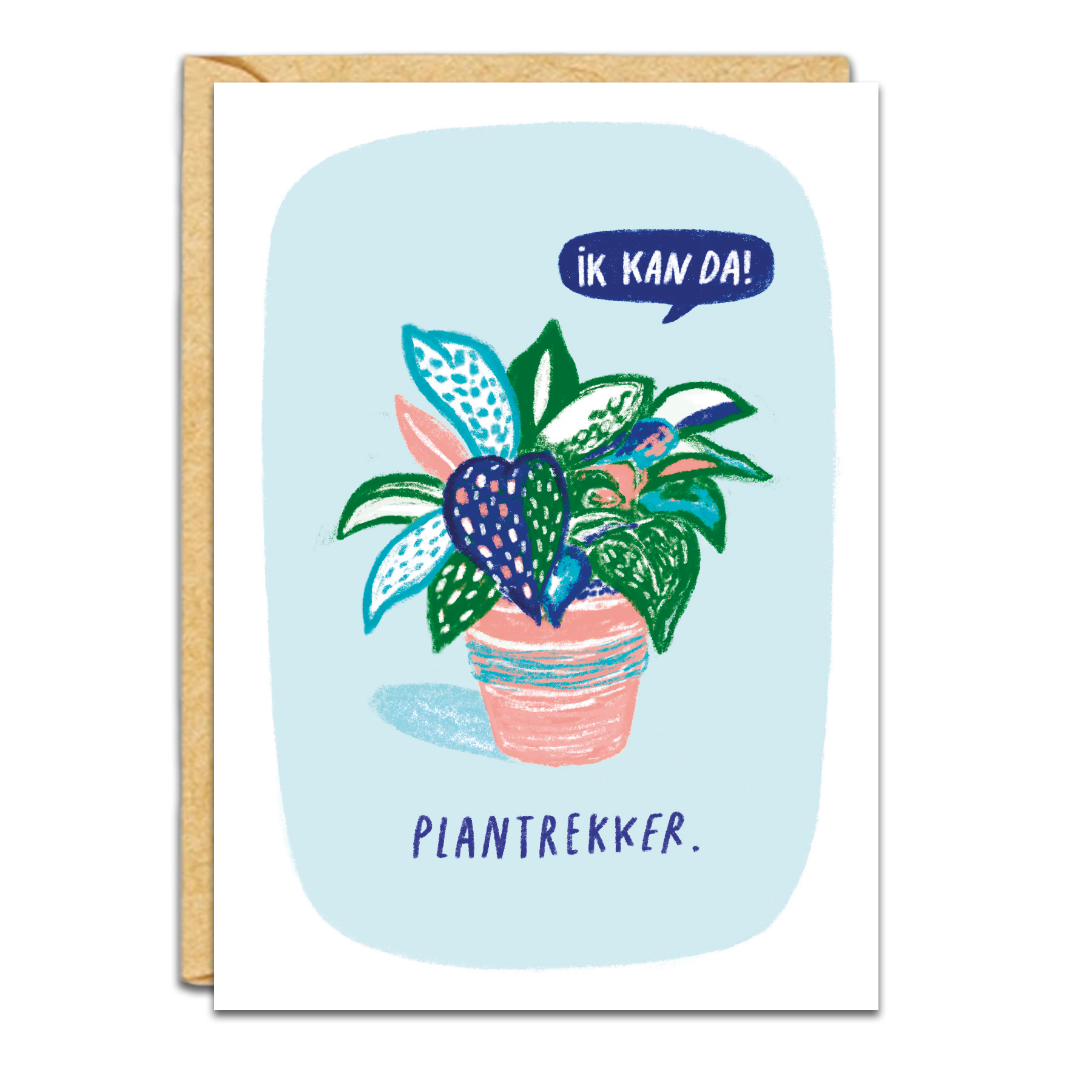 plantrekker.png