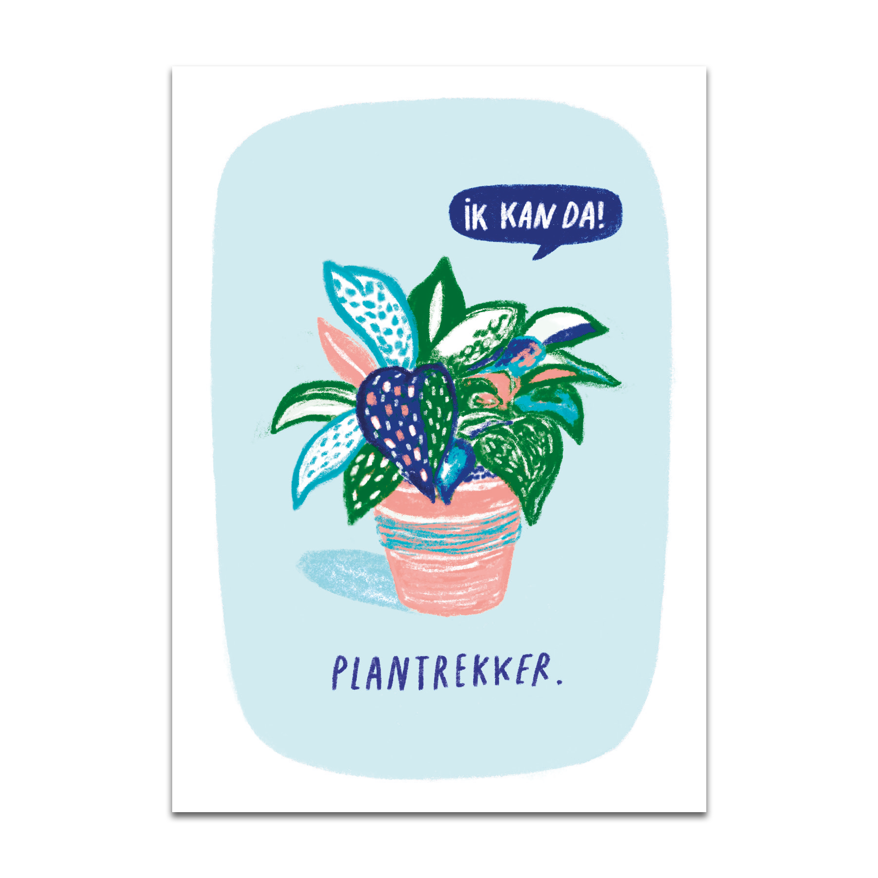 plantrekker1.png